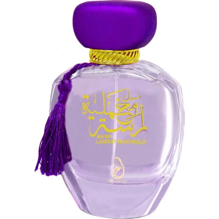 Musk Lamsat Makhmalia — Arabiyat