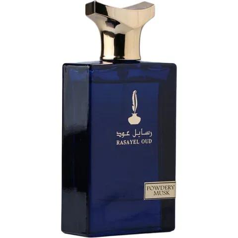 Choco Chouli — Organic Perfume Girl