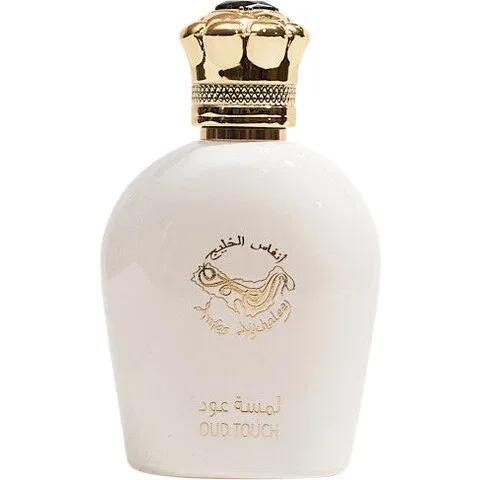 Oud Touch — Anfas Alkhaleej