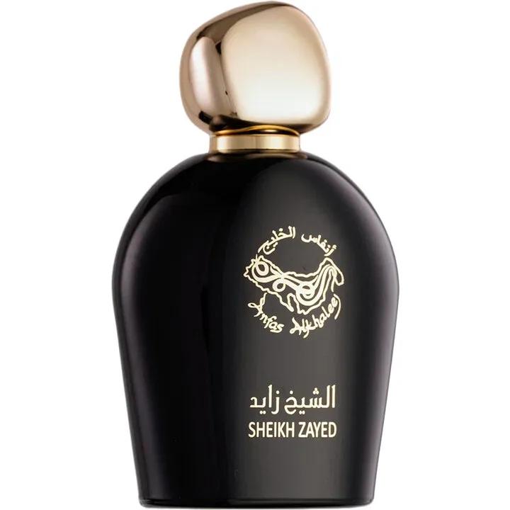 Sheikh Zayed — Anfas Alkhaleej