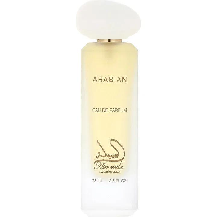 Arabian — Almessila