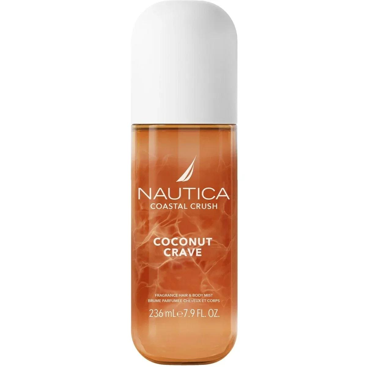 Coconut Crush — Nautica
