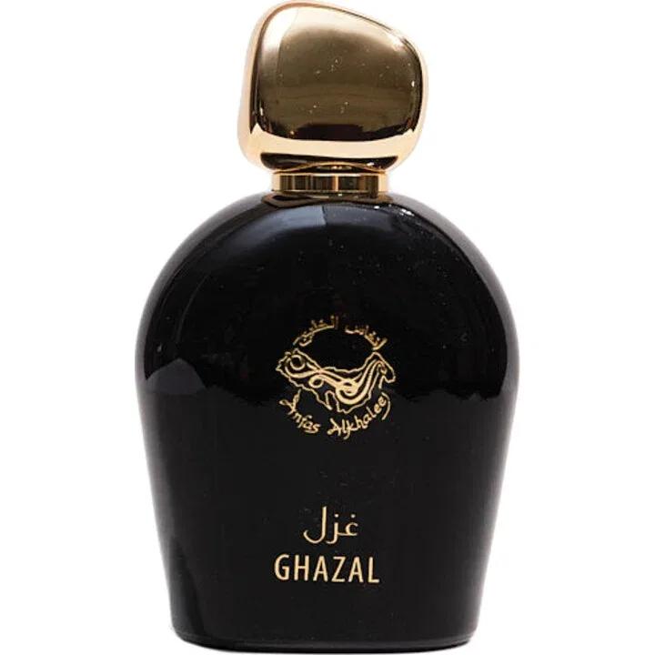 Ghazal — Anfas Alkhaleej