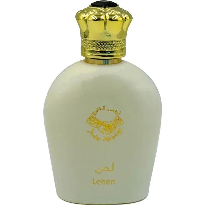Lehen — Anfas Alkhaleej