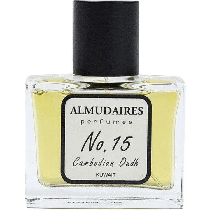 No.15 - Cambodian Oudh — Almudaires