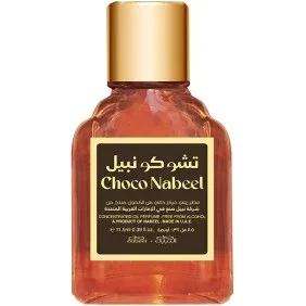 Choco Nabeel — Nabeel