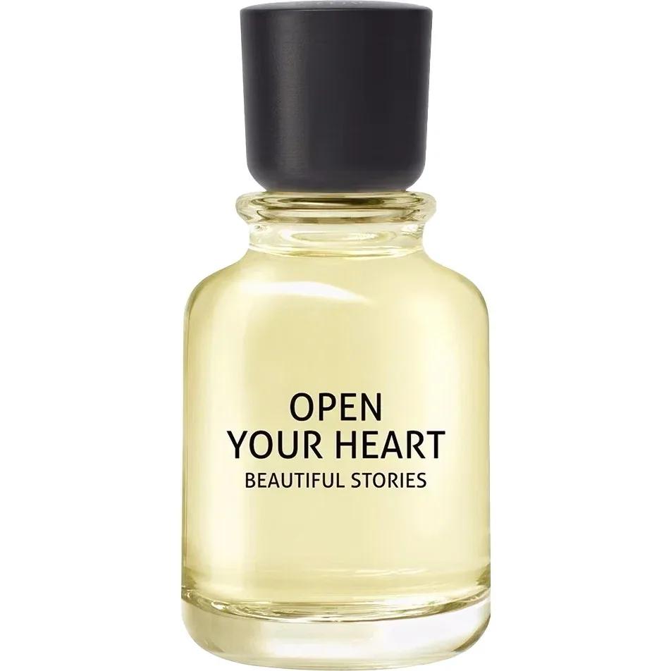 Open Your Heart — Douglas