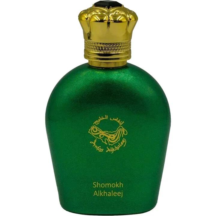 Shomokh Alkhaleej — Anfas Alkhaleej