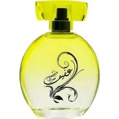 Afeef — Junaid Perfumes