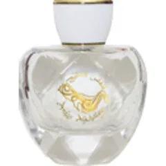 Princess — Anfas Alkhaleej
