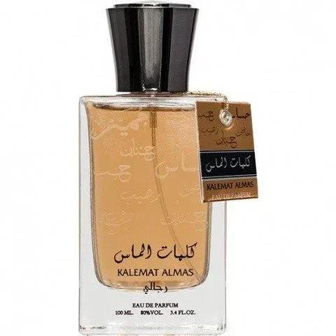 Kalemat Almas (Gold) — Al Raheeb