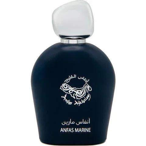 Anfas Marine — Anfas Alkhaleej