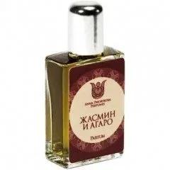 Jasmine and Agarwood — Anna Zworykina