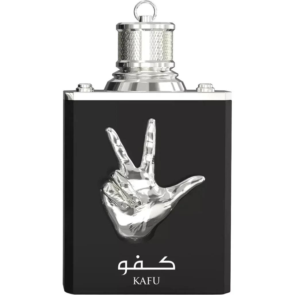 Kafu — Amaran