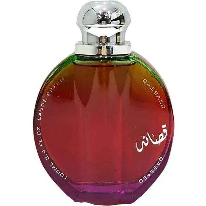 Qassaed — Rihanah