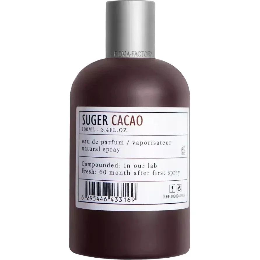 Suger Cacao — Aro-Fac