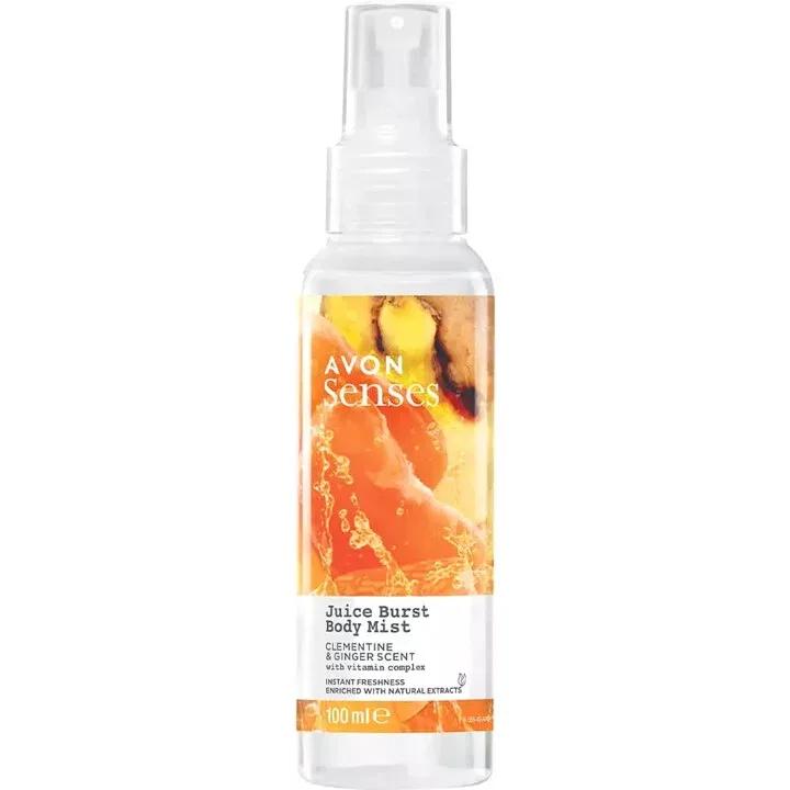 Amber Brûlé Elixir Attar Perfume Oil — Elixir Attar
