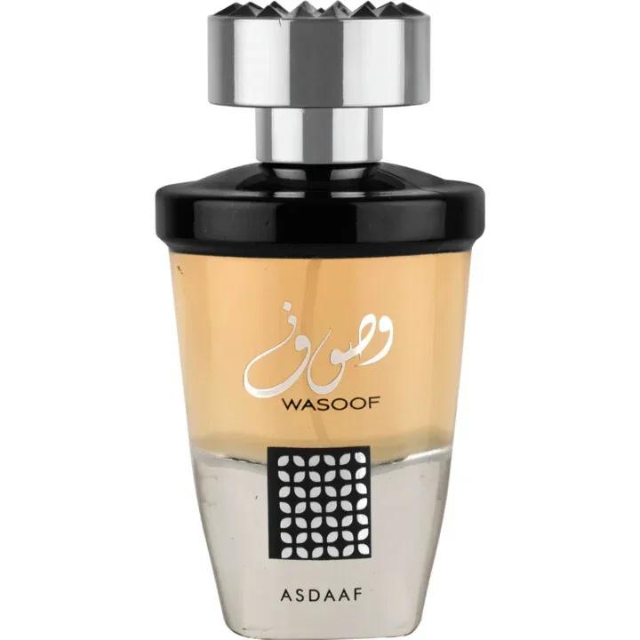 Wasoof — Asdaaf
