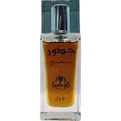 Oudh Combodi Jazoor — Arabian Oasis