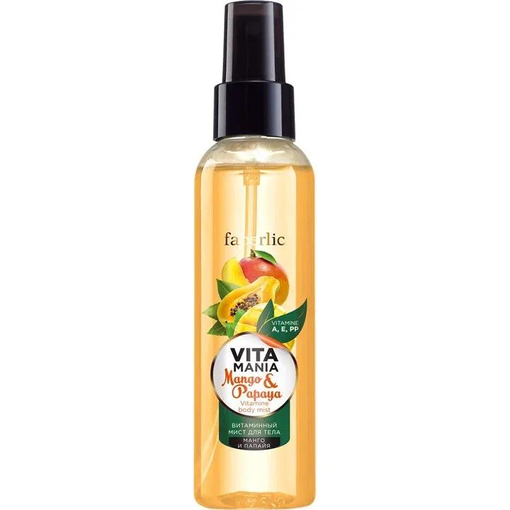 Vitamania - Tangerine & Bergamot — Faberlic