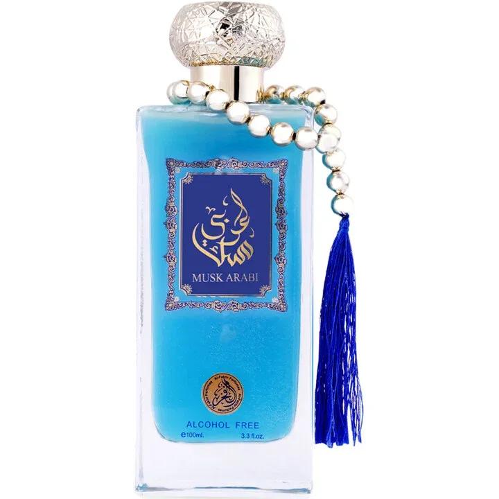 Musk Arabi — Al Fakhr