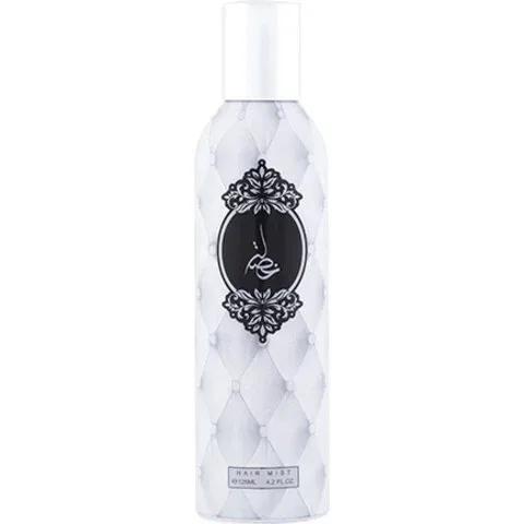 Khisla (Silver) — Atyab Al Marshoud