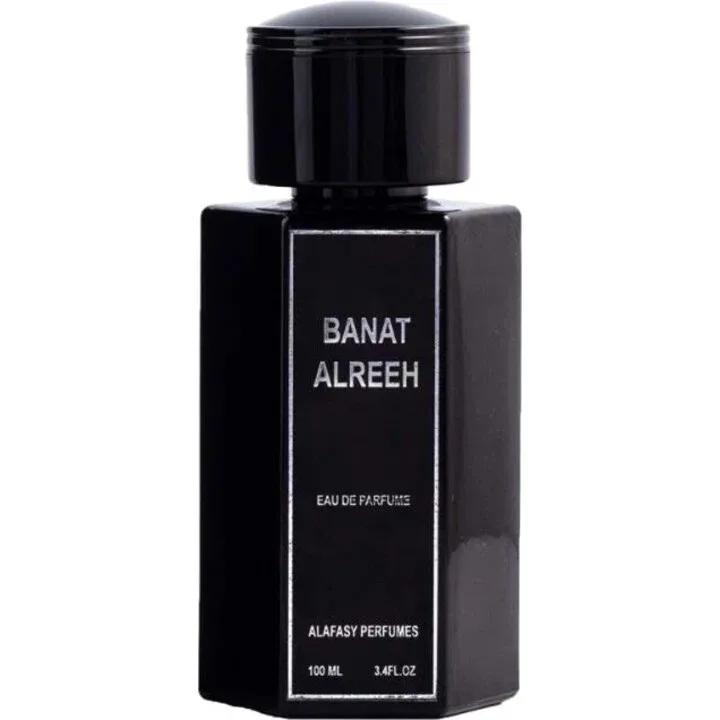 Banat Alreeh — Alafasy