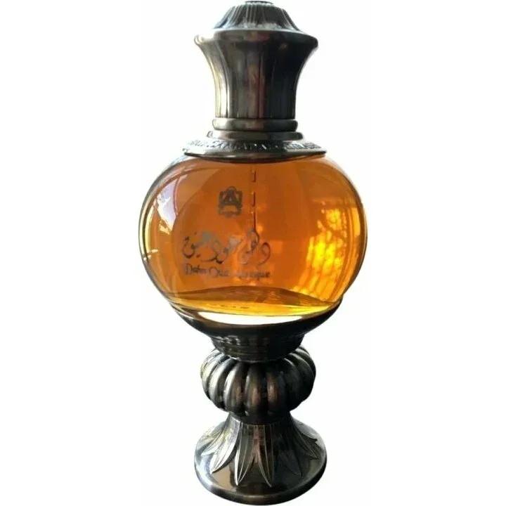 Dahn Oud Ateeque — Abdul Samad Al Qurashi / عبدالصمد القرشي