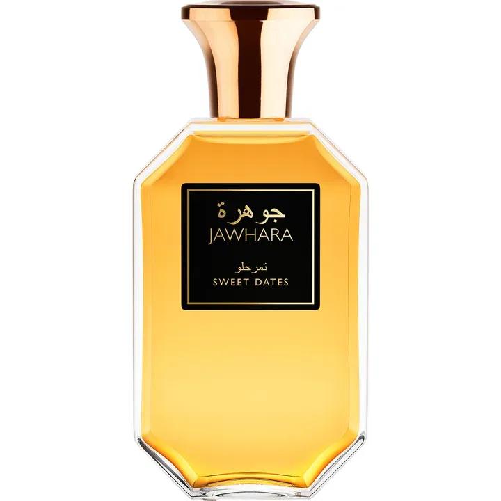 It's Me by Akke Marije — NG Perfumes