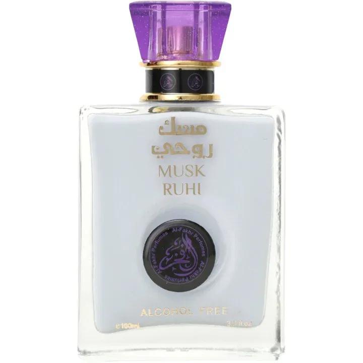 Musk Ruhi — Al Fakhr