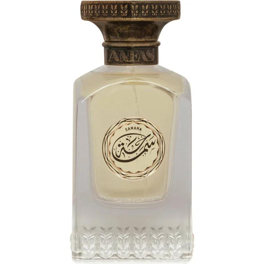 Samaha (2025) — Anfas