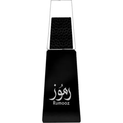 Rumooz — Ahmed Al Maghribi