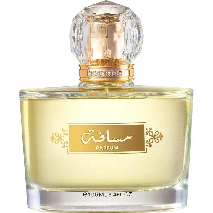 Masafah — Albdah