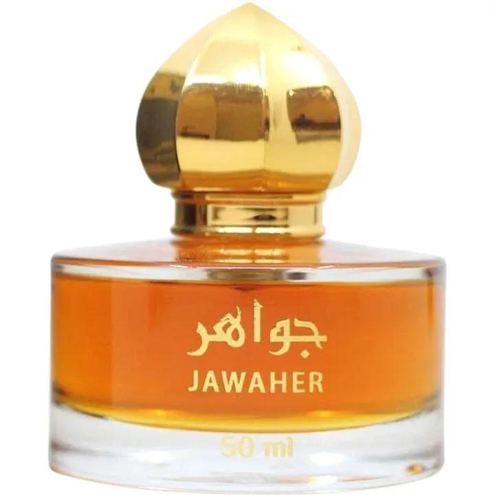 Jawaher جواهر — Abdulwahab
