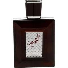 Al Tameem — Al Khayam Zafron