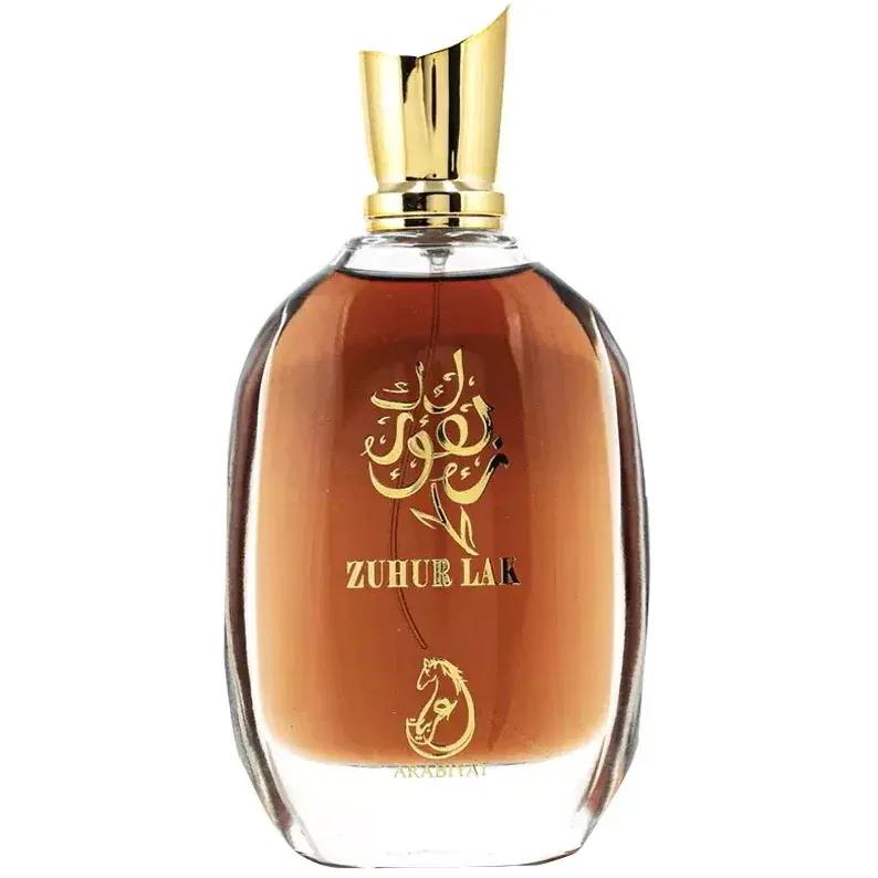 Zuhur Lak — Arabiyat
