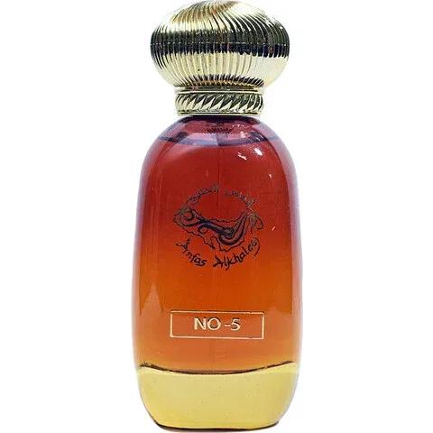 No-5 — Anfas Alkhaleej