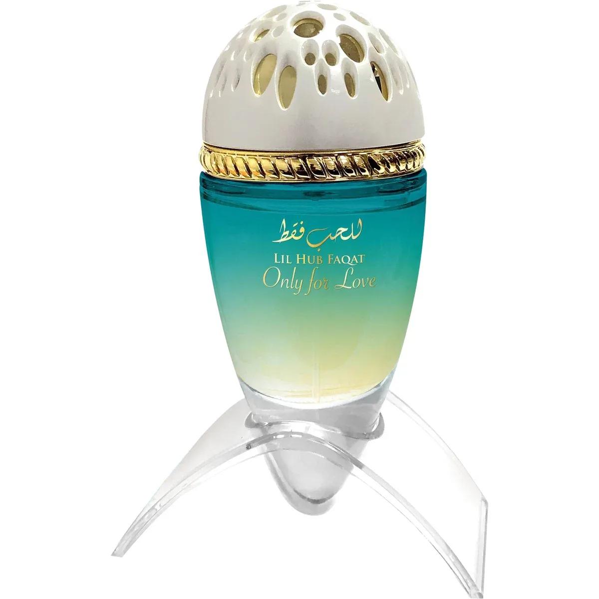 Lil Hub Faqat Only for Love — Le Chameau