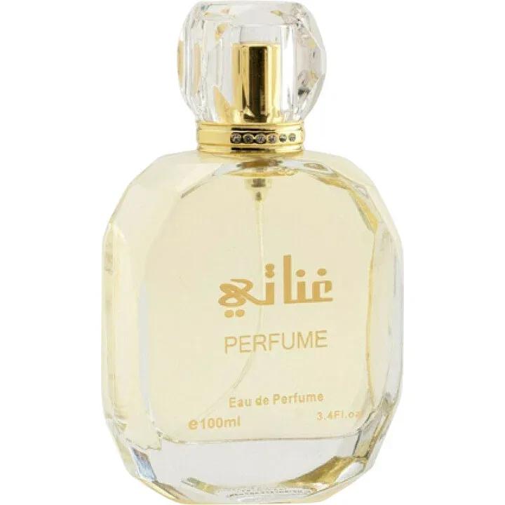Al Anwar Hamidi Oud & Perfumes Water Perfume — Hamidi Oud & Perfumes