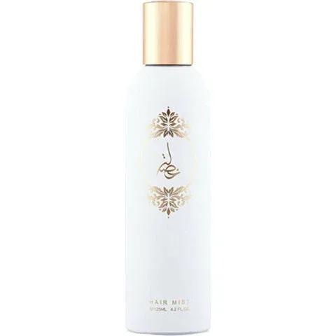 Khisla (White) — Atyab Al Marshoud
