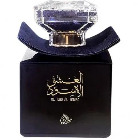Al Ishq Al Aswad — Otoori