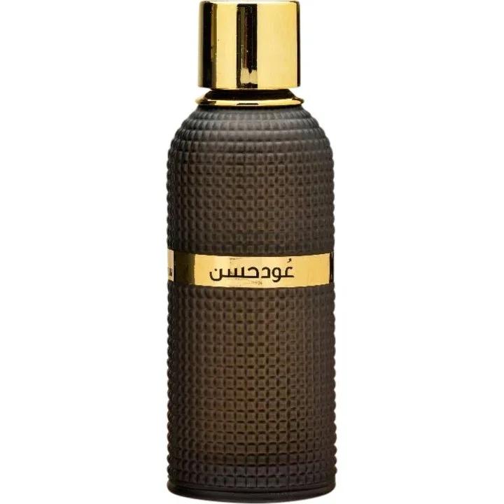 Oud Hassn — Almadinahoud