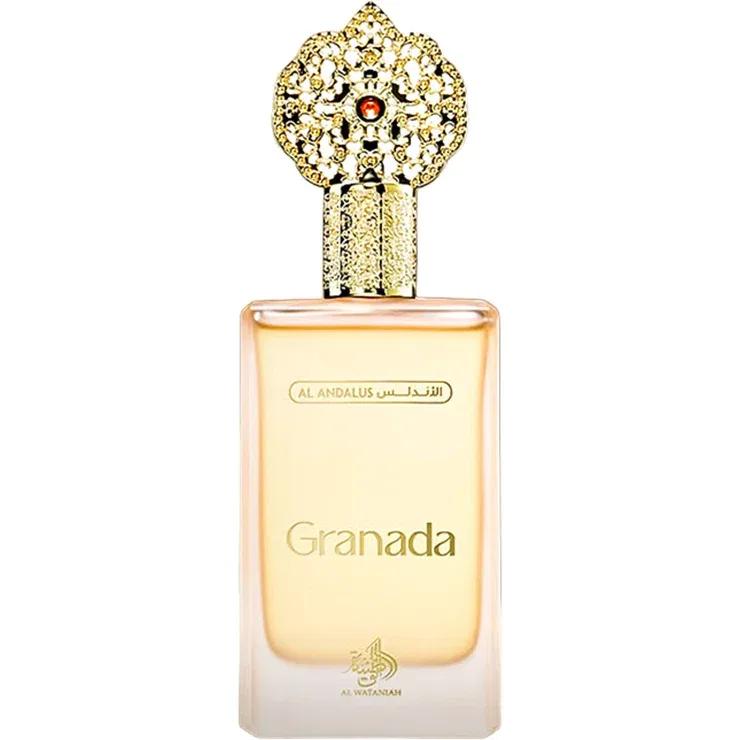 Granada — Al Wataniah