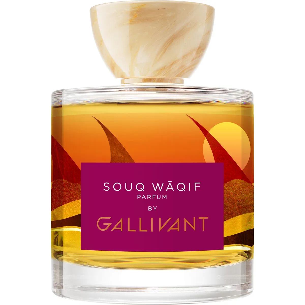 Souq Wāqif — Gallivant