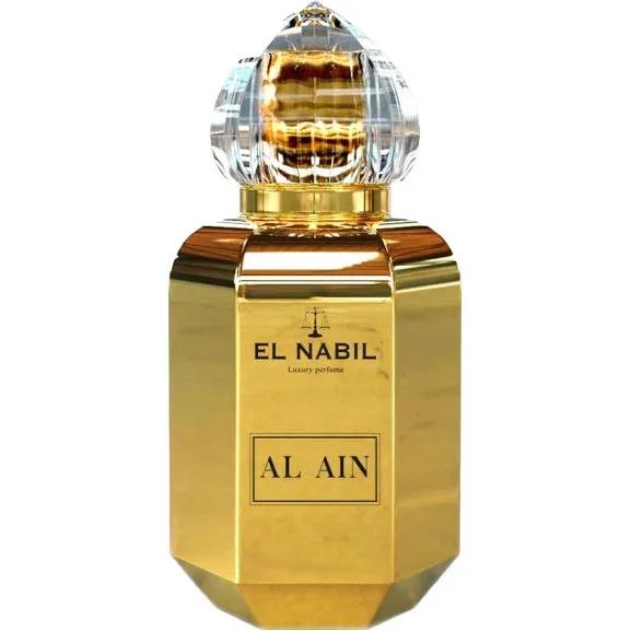 Al Ain — El Nabil