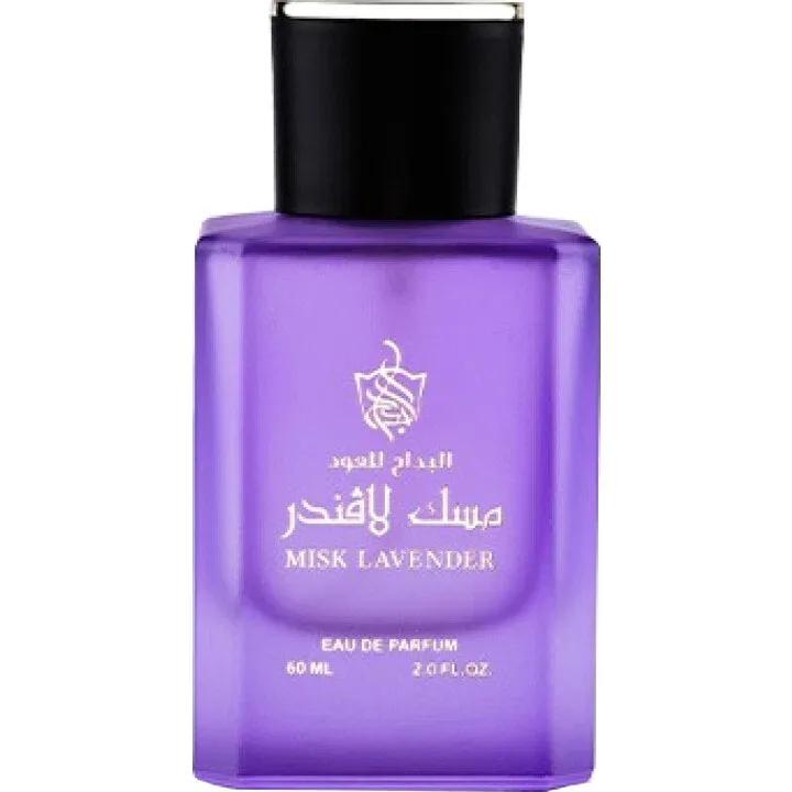 Misk Lavender — Albdah