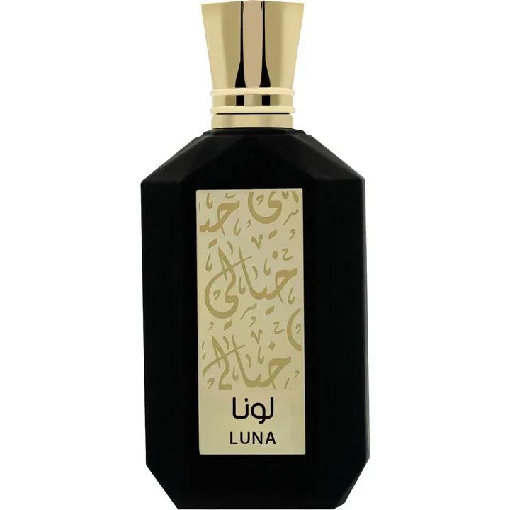 Luna — Khayali