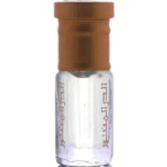 Mask Srindib — Aldur Almanthoor