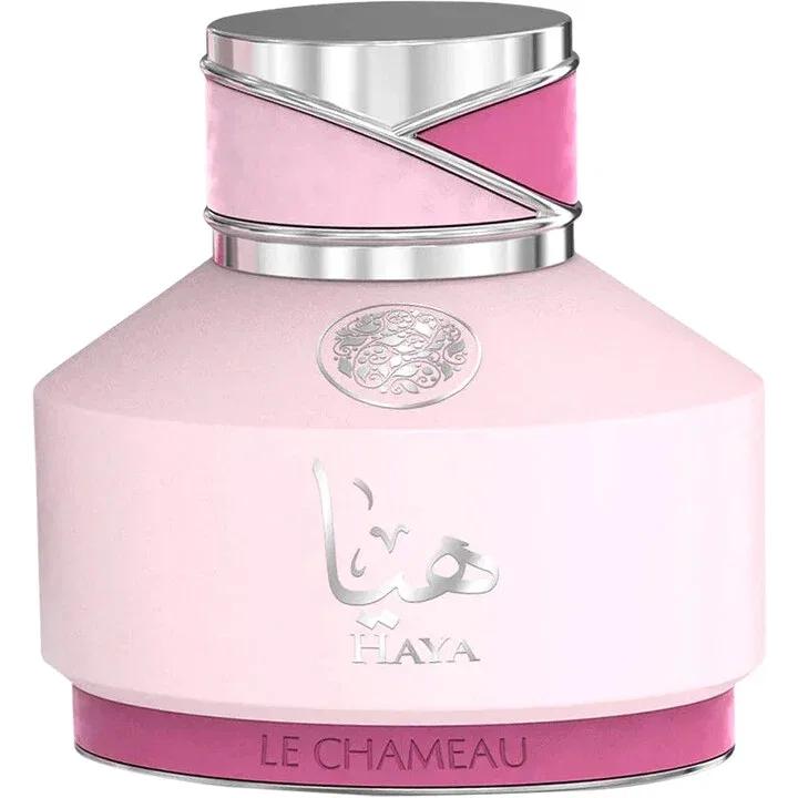 Haya — Le Chameau