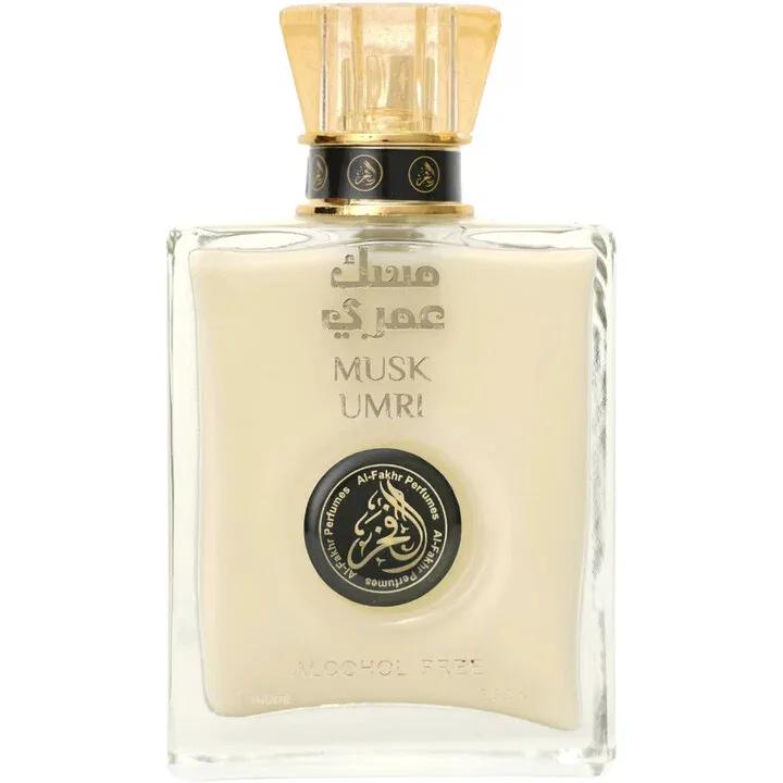 Musk Umri — Al Fakhr